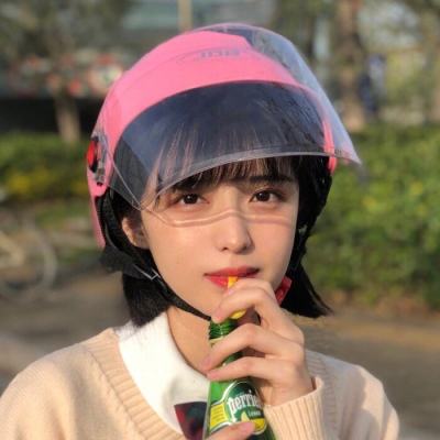 胡莱三国3果盘版下载
